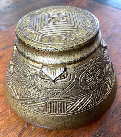 tiffany american indian inkwell